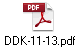 DDK-11-13.pdf